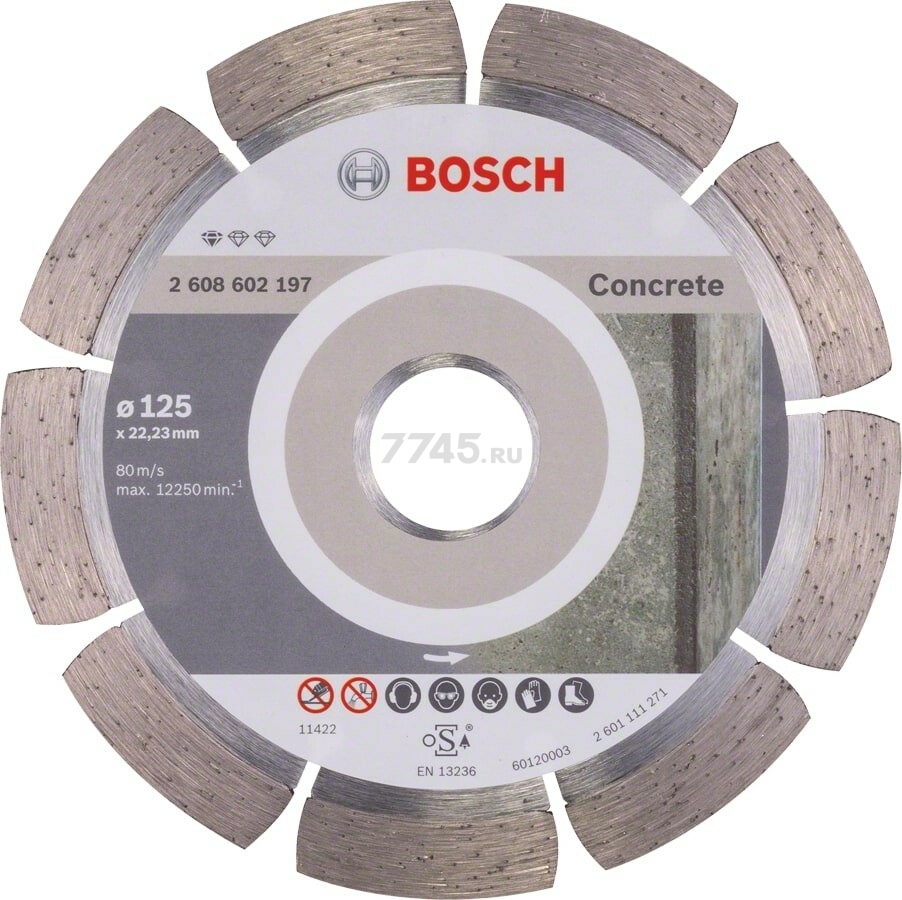 Круг алмазный 125х22 мм BOSCH Standard for Concrete (2608602197)